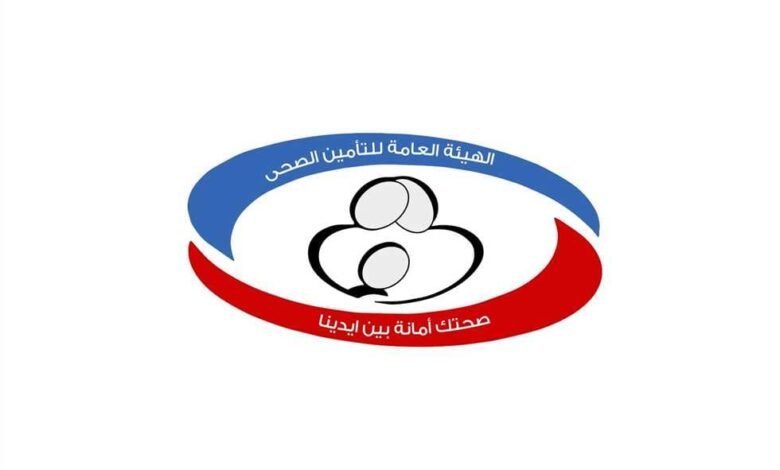 سعر التأمين الصحي للمقيمين في السعوديه 2025