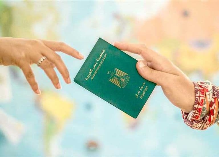 إجراءات التقديم