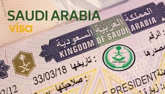 خطوات التقديم والتكلفة