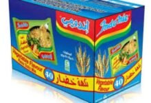 اسعار كرتون الاندومي في اسواق العثيم في السعوديه 2025