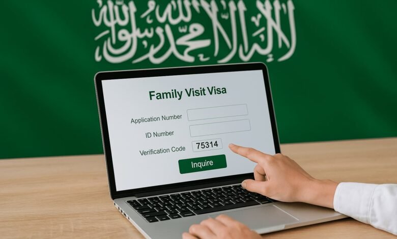 استعلام عن طلب زياره عائليه في السعوديه 2025