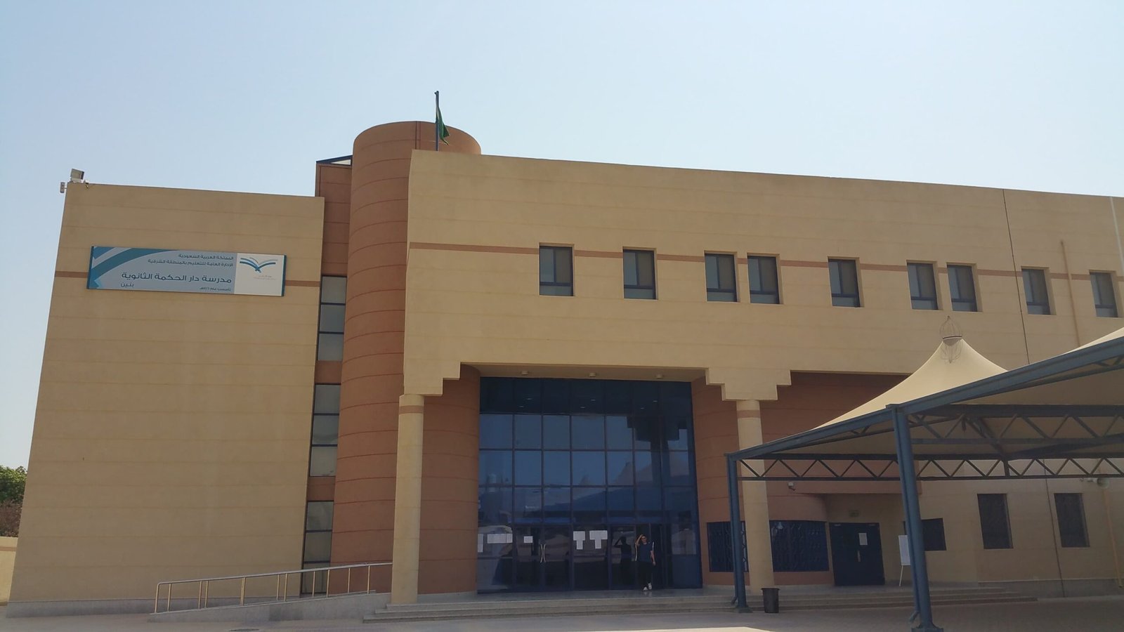 العروض الخاصة للأسر الكبيرة