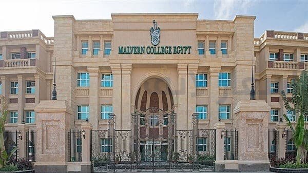أسعار الرحلات المدرسية حسب النوع والمدة