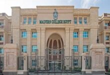 مدارس المسار المصري بالرياض 2025