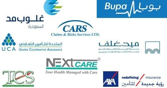 شركه الصقر للتأمين التعاوني