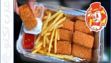 اسعار وجبات البيك في المملكه العربيه السعوديه 2025