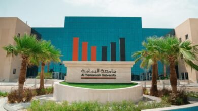 المصروفات الدراسيه في جامعه اليمامه بالمملكه العربيه2025
