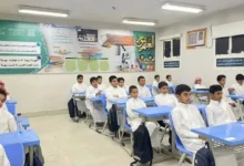 التقويم الدراسي 1447 في السعودية