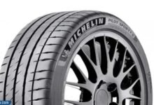 اسعار كفرات السيارات في السعوديه 2025