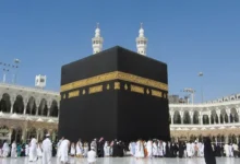 التسجيل الإلكتروني لحج 1447 هـ