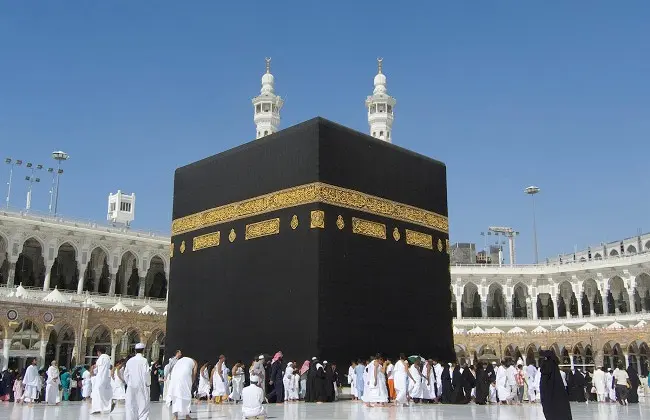 التسجيل الإلكتروني لحج 1447 هـ