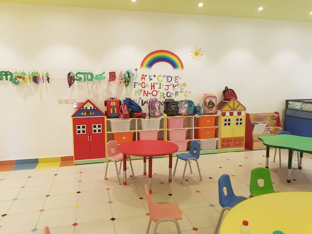 أفضل حضانات أطفال في الرياض