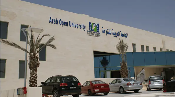  أفضل جامعات في جدة