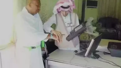 بصمة الحج بدون تصريح