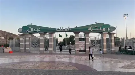 أفضل الأماكن للاسترخاء والهدوء