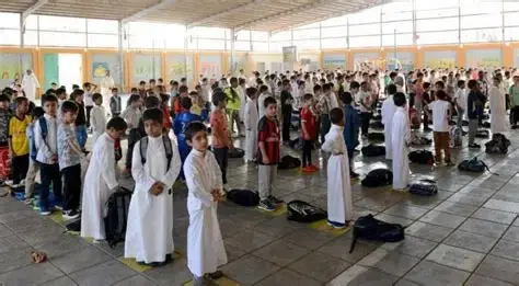 أفضل مدارس في مكة للأولاد