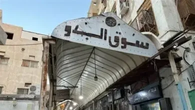 سوق البدو في جدة