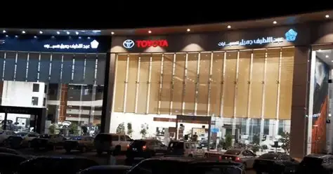 أفضل محلات اوتو مول