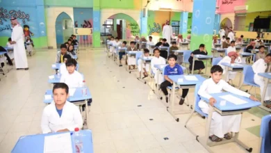 أفضل مدارس في مكة للأولاد