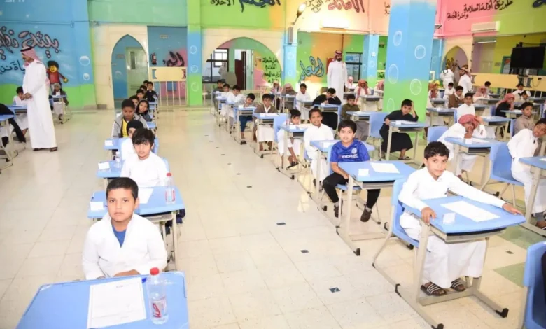 أفضل مدارس في مكة للأولاد