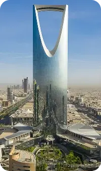 برج المملكة في السعودية