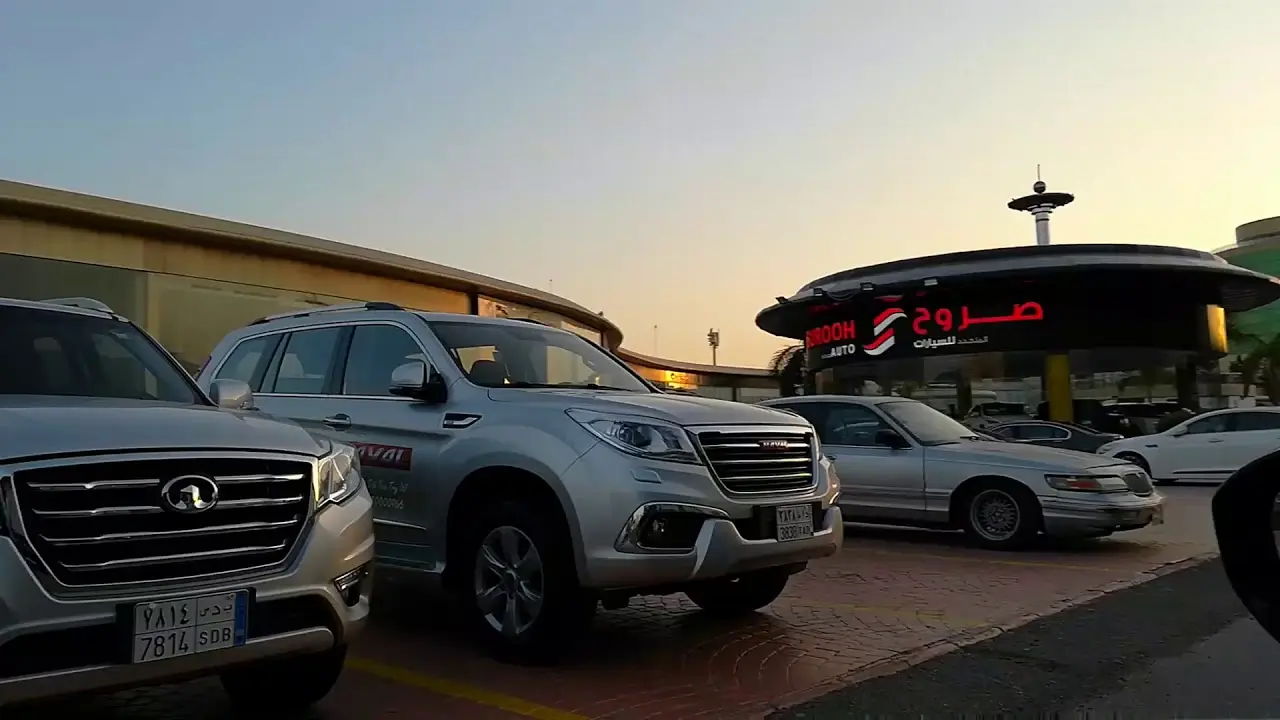 أفضل محلات اوتو مول