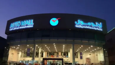 أفضل محلات اوتو مول