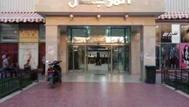 سوق المرجان في جدة