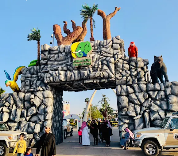 سفاري موسم الرياض