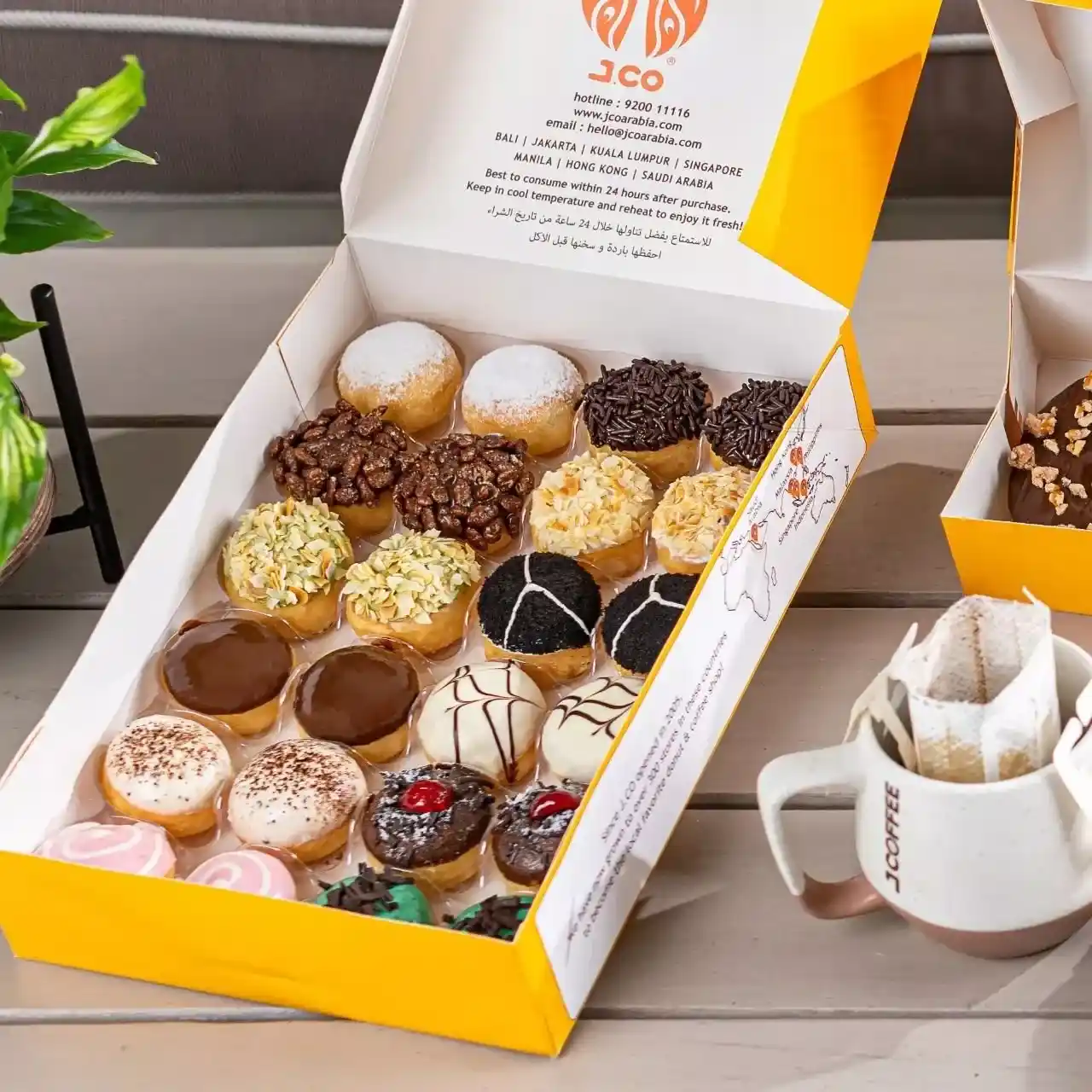 أفضل محلات دونات في الرياض