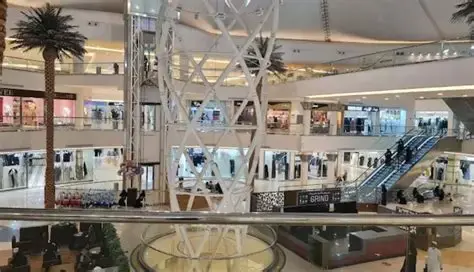 رويال مول الرياض