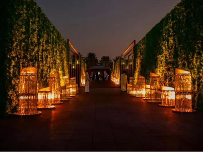 حديقة الوطن بالرياض