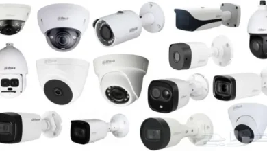 محلات كاميرات مراقبة في الرياض