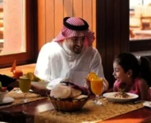 أبرز المطاعم العائلية في السعودية