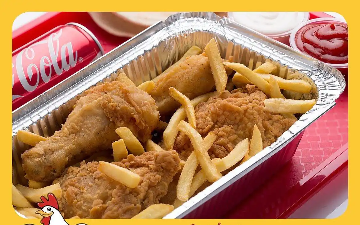 ألذ مطاعم بروستد في السعودية