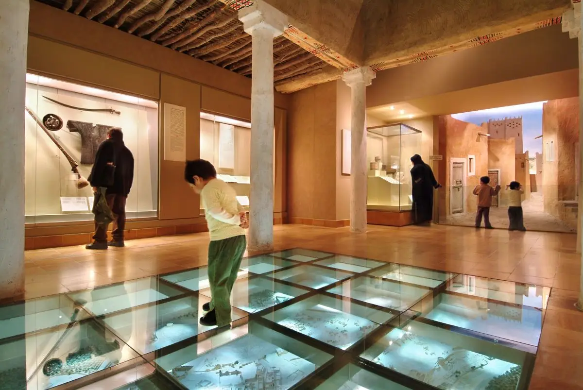 المتحف الوطني السعودي بالرياض