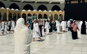وظائف خدمة الحجاج