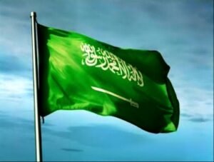 وظائف مدارس الملك فيصل بالرياض