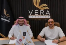 فندق Ramada بالرياض