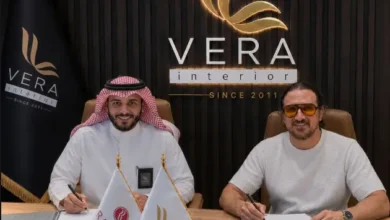 فندق Ramada بالرياض