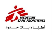 فرص عمل أطباء بلا حدود عمال نظافة