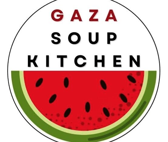 رابط تسجيل الحليب والحفاظات حساء غزة