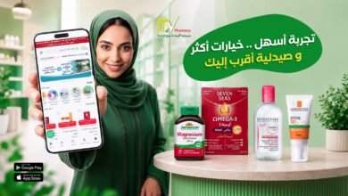 تطور صيدلية المجتمع