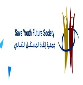طرود وحقائب ونظافة للعائلات في قطاع غزة من جمعية انقاذ المستقبل الشبابي