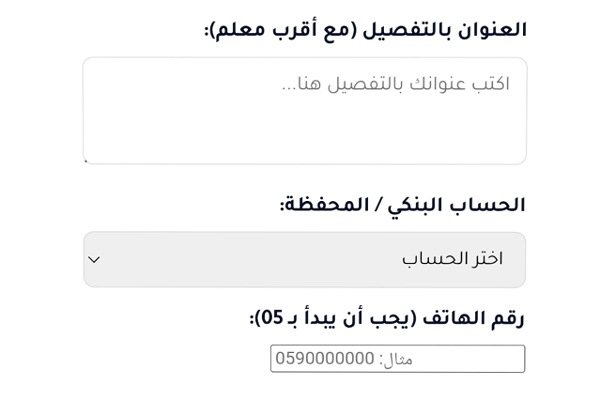 قسائم شرائية