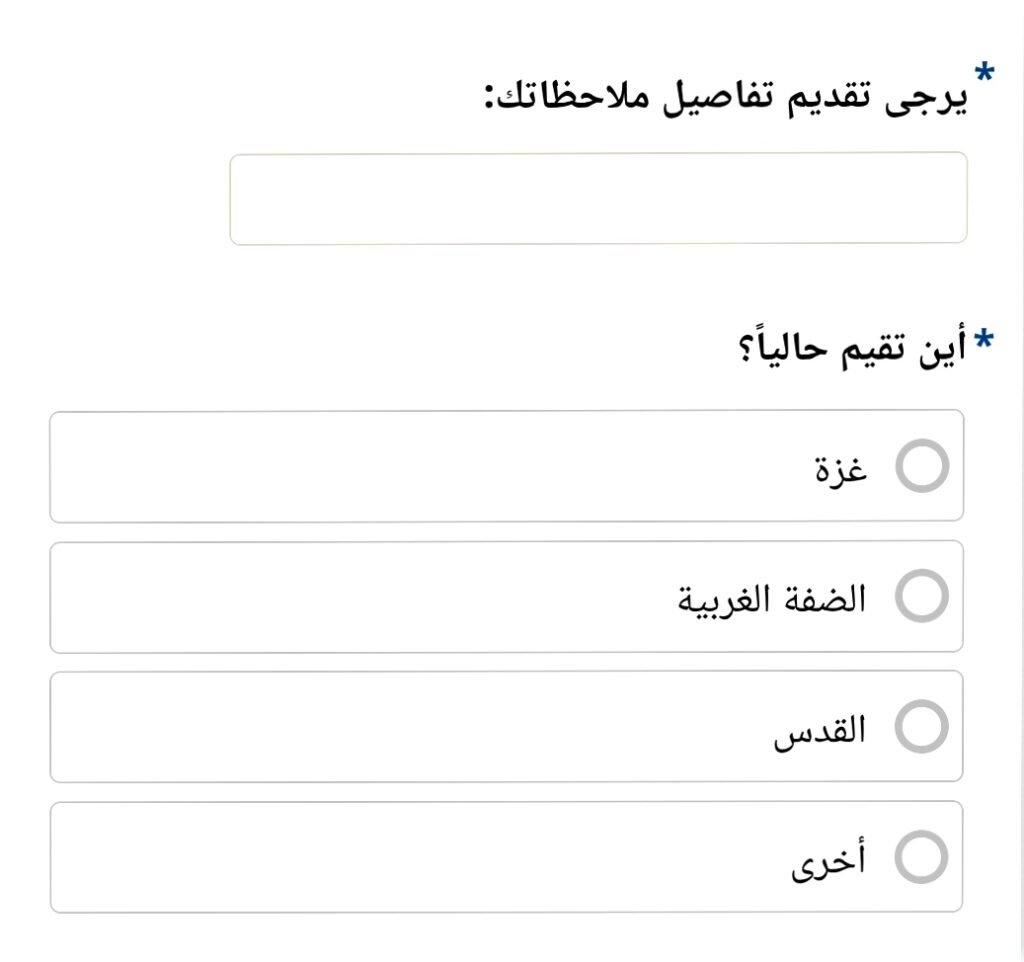 المساعدات الإنسانية العاجلة المجلس النرويجي للاجئين